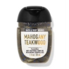 GEL ANTIBACTERIAL Mahogany Teakwood 29ml