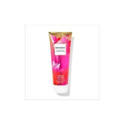 Bahamas 226g BODY CREAM