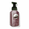 JABÓN ESPUMOSO Berry Waffle Cone 259ml